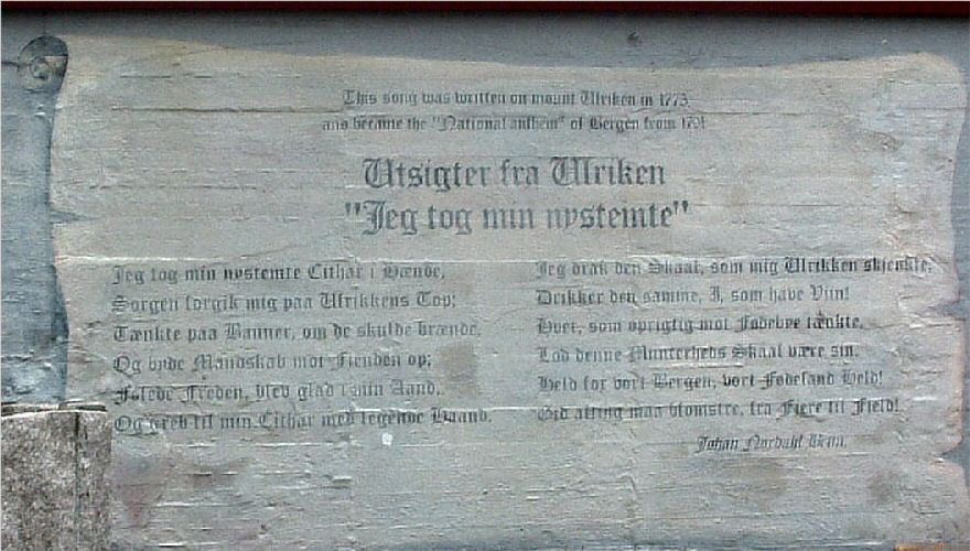 Mount Ulriken: Wall Anthem