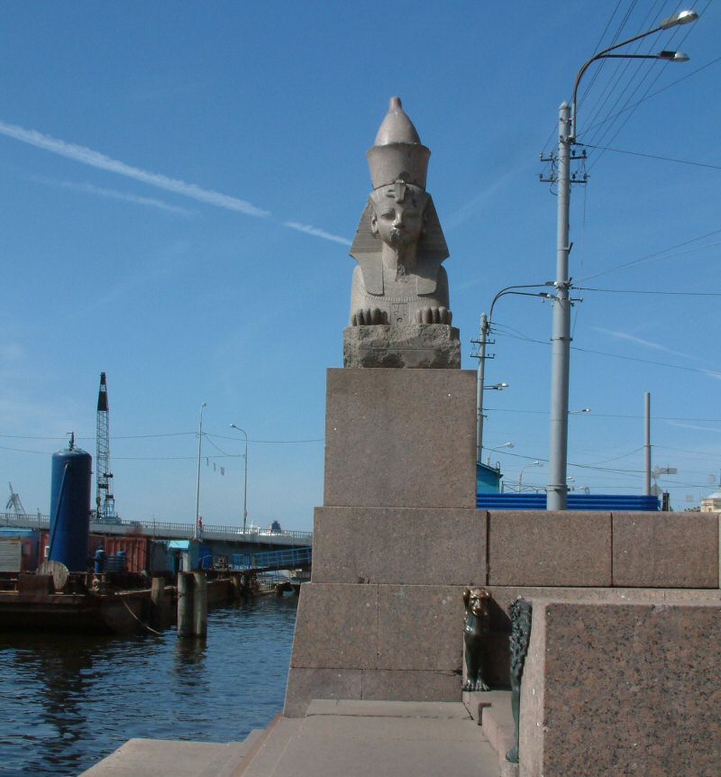St Petersburg: Egyptian Bridge